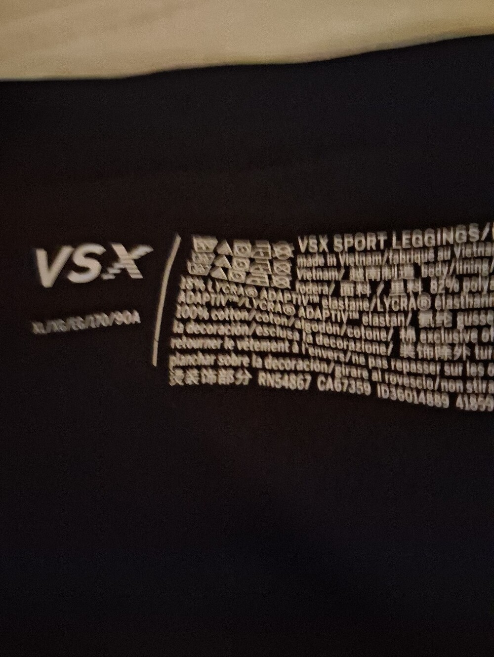 Vsx Leggings